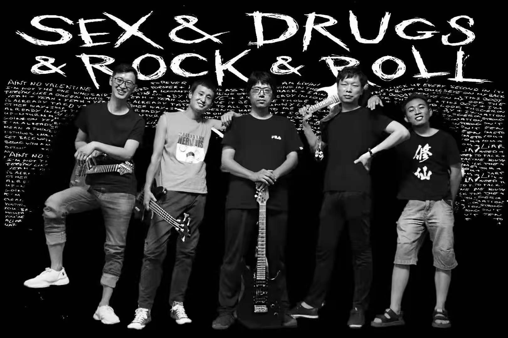  p>旋转齿轮乐队是中国内地新民谣 摇滚乐队,2015年成立于河南省,由