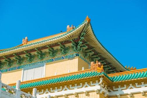 台北故宫博物院