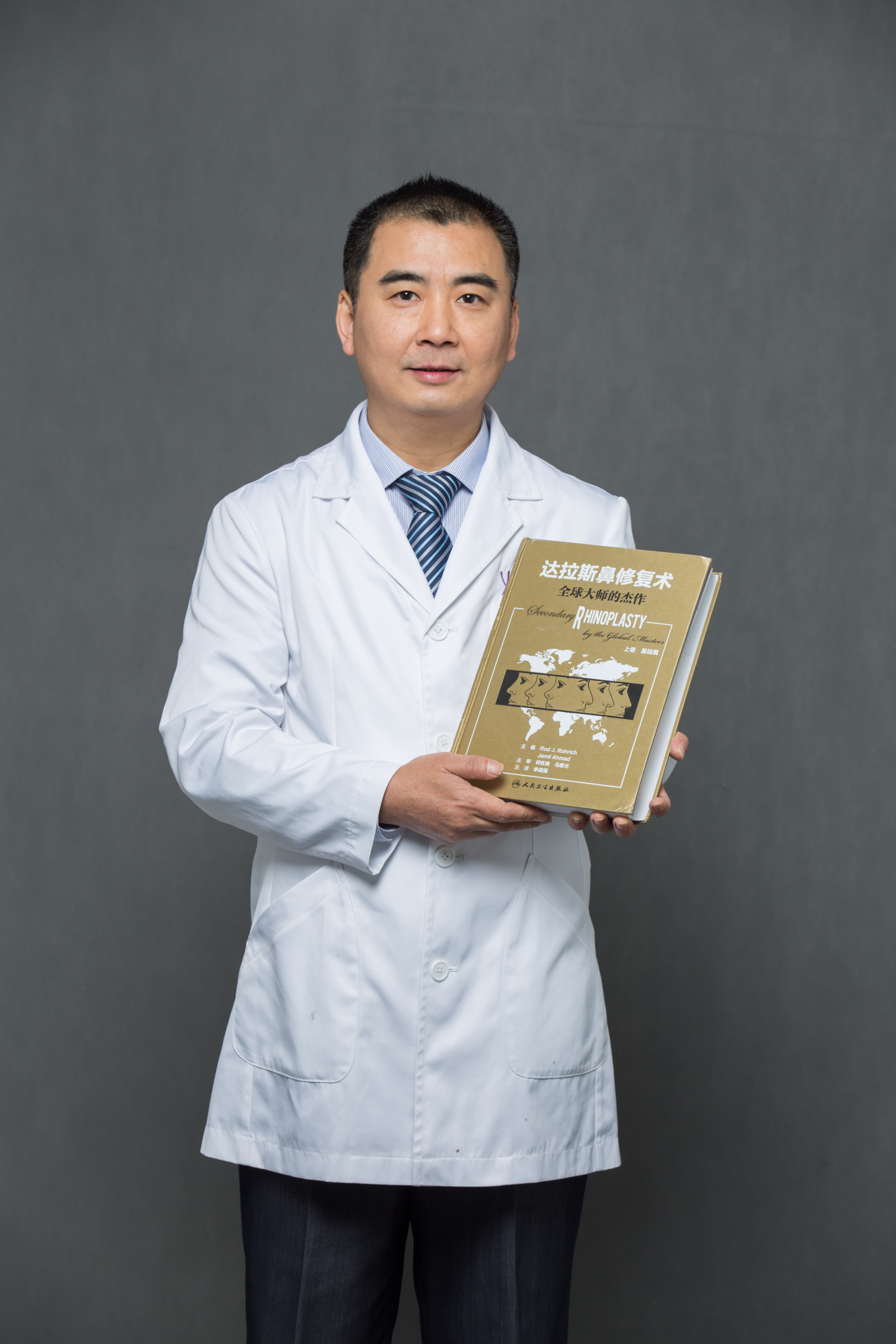  p>周仪,男,成都高新仪美美仁医疗美容门诊部医生.执业范围,外科专业.