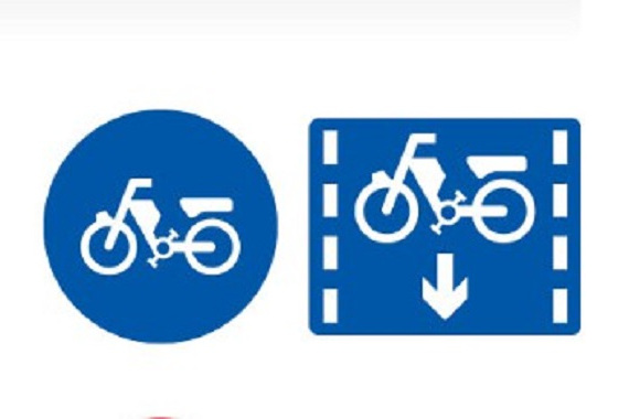 交通标志,表示仅供电动自行车行驶