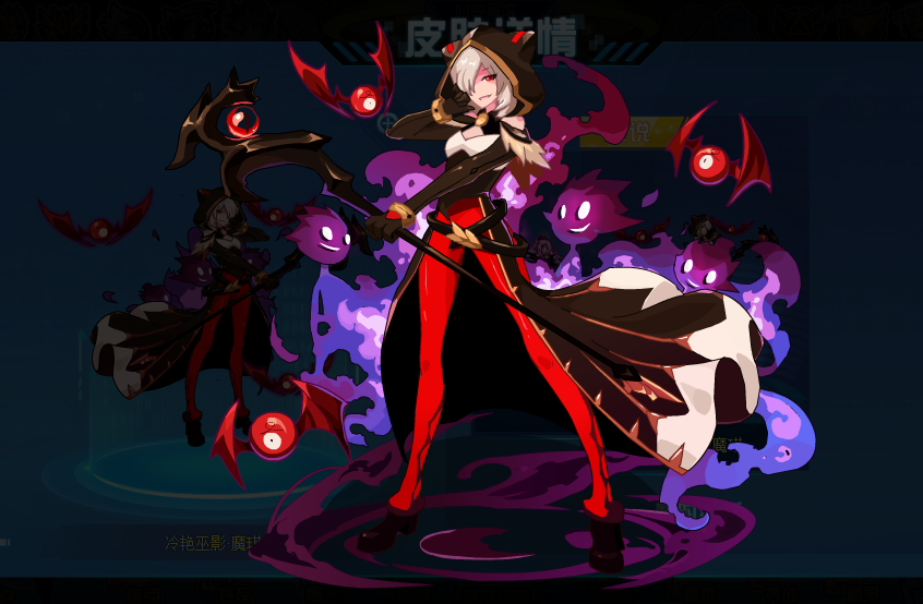  p data-id="sxnlnocgkotc">魔琪是游戏《赛尔号