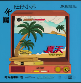 乔镘凝_百度百科