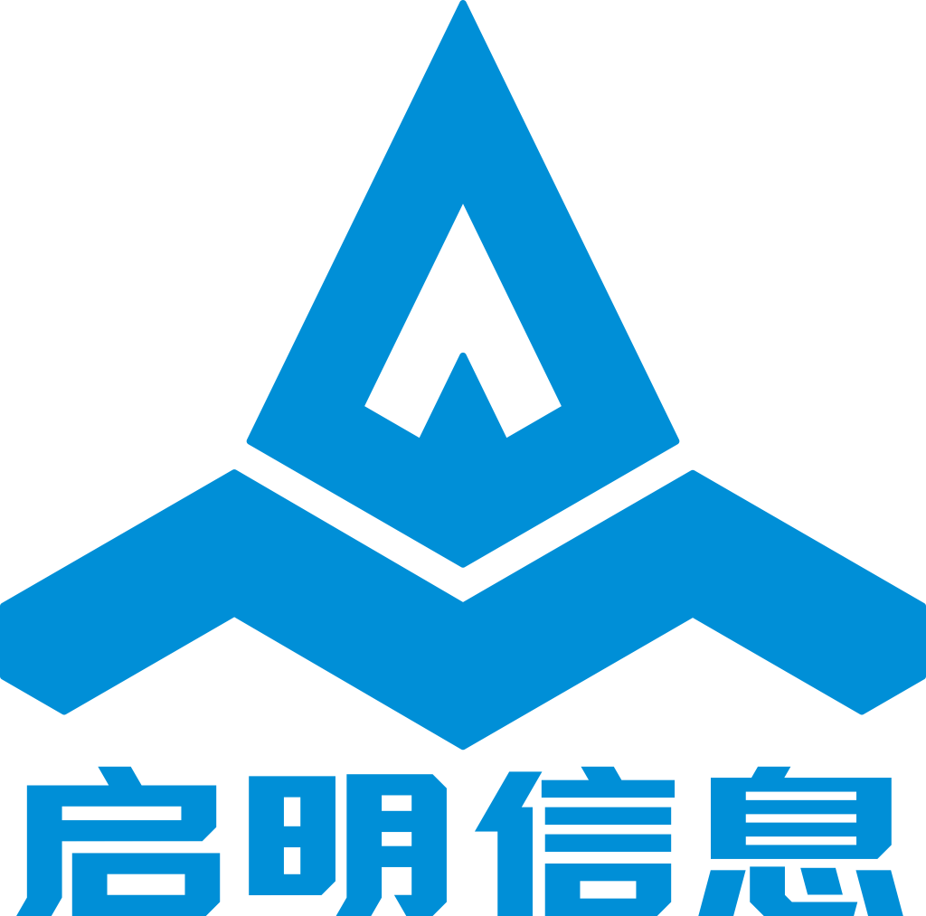 陕西启明信息技术有限公司