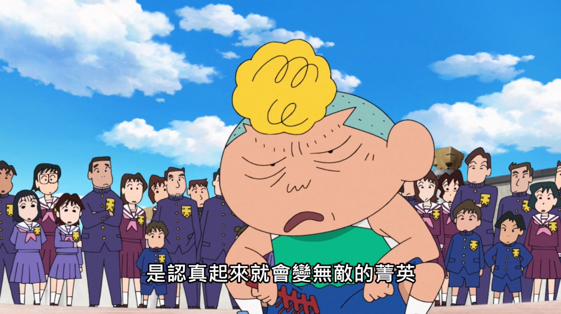 蜡笔小新:神秘的机甲! 花之天国学园映画