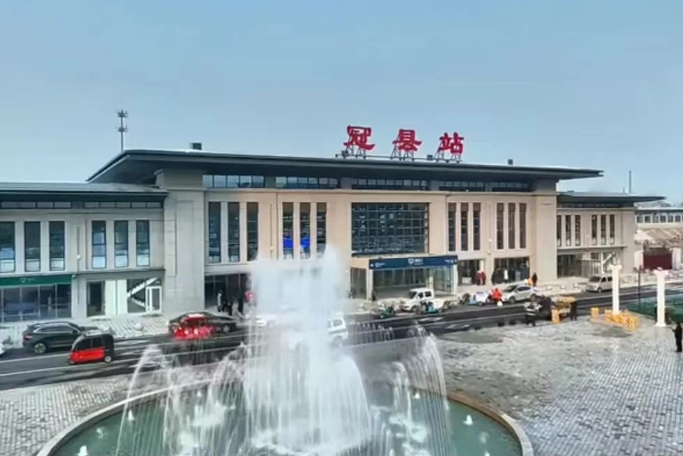  p data-id="gnhgwu75iz">冠县站,站址在中国山东省聊城市 a target="