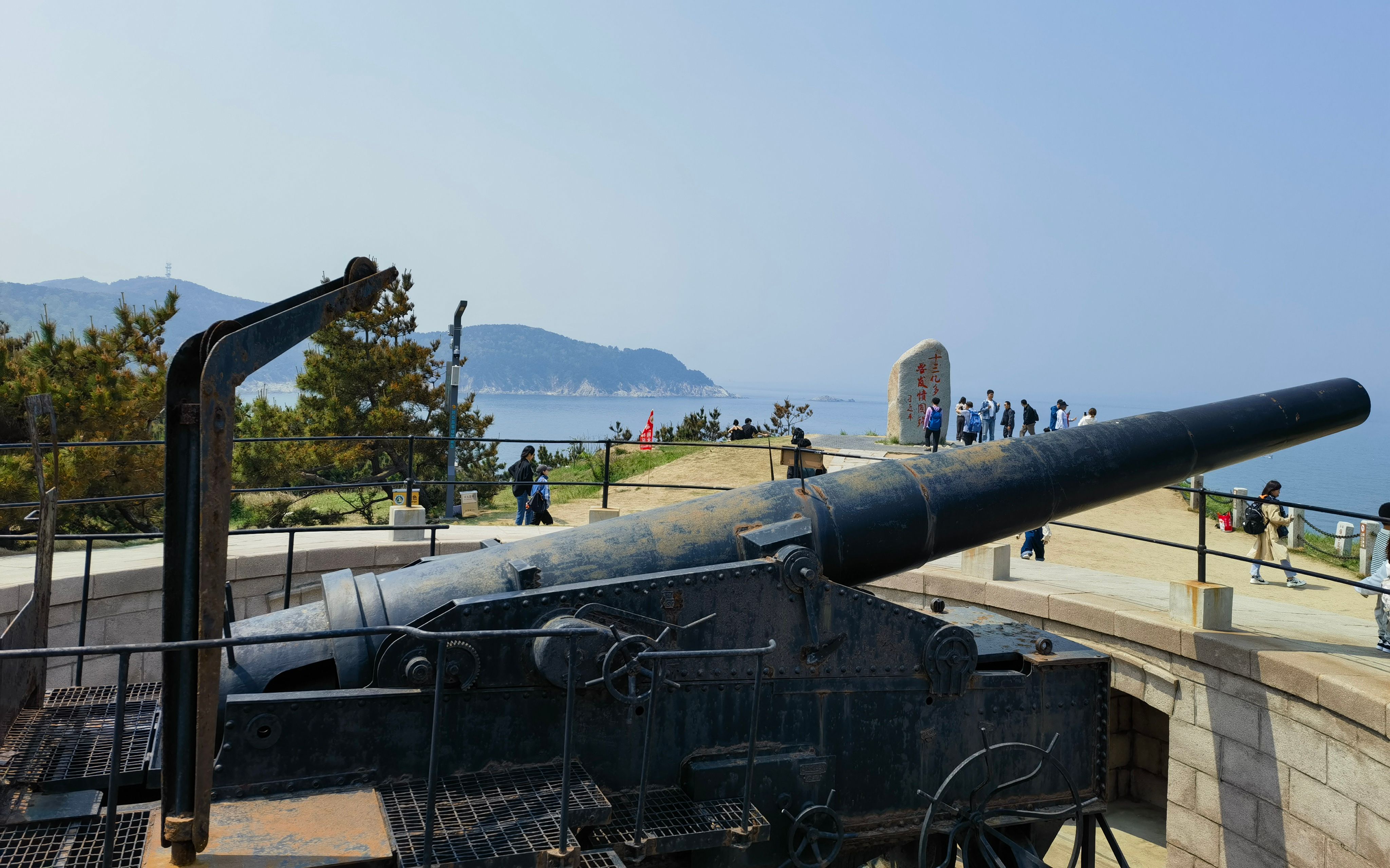 刘公岛甲午战争纪念地