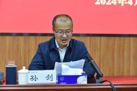 孙剑（云南师范大学党委常委、纪委书记、监察专员）_百度百科