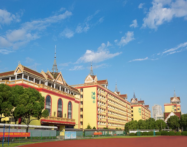温州东瓯中学