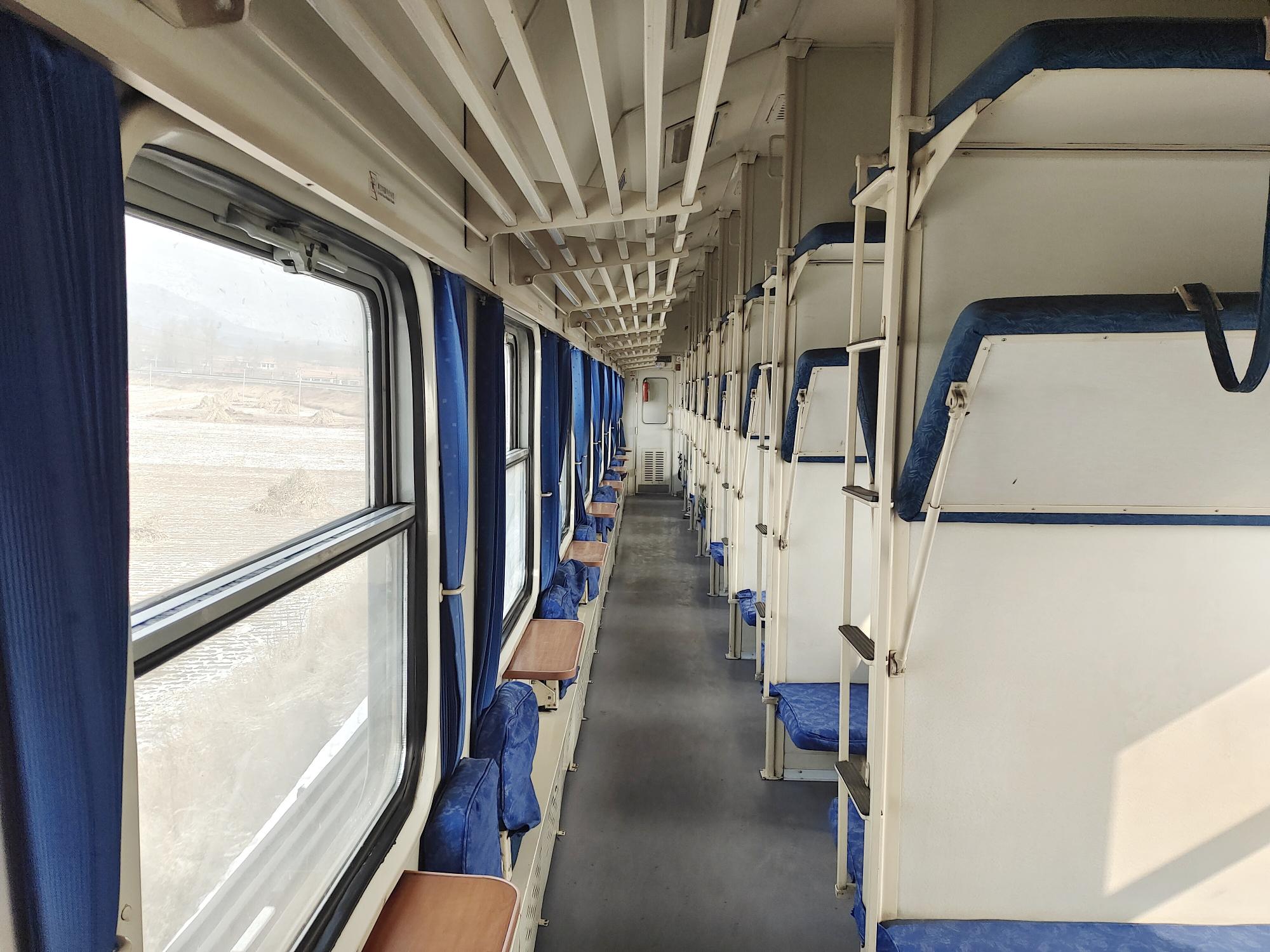  p data-id="gnx7zhzwaj">卧铺是指可供旅客平躺睡觉的铺位,本质属于