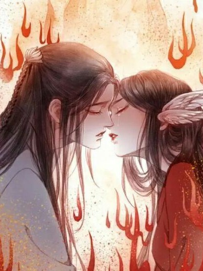 玄幻恋爱漫画大全