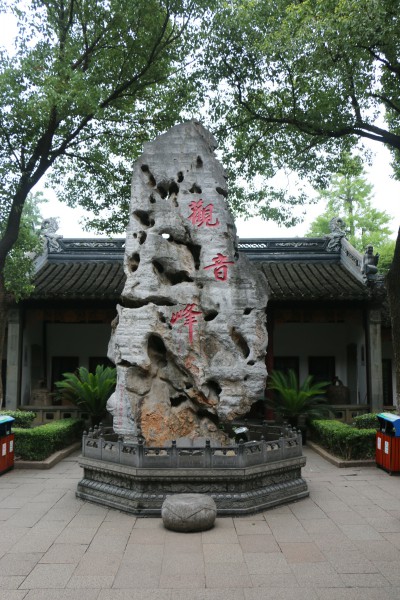 寒山寺观音峰