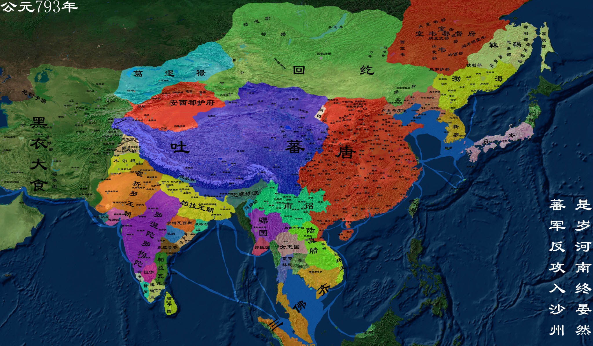  p> b>唐朝 /b>(618年—907年),是继 a target="_blank" href="/item