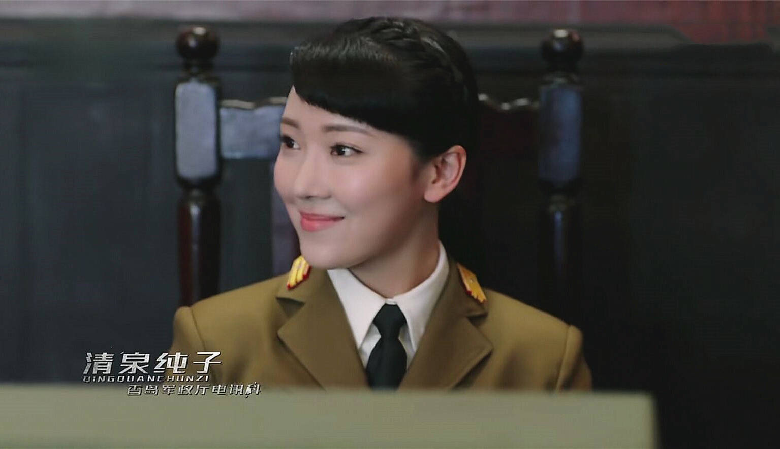 清泉纯子