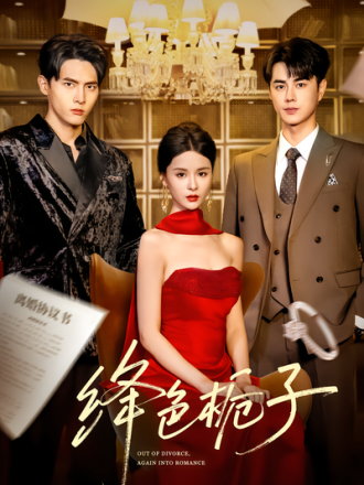 孟娜（中国内地短剧女演员）_百度百科