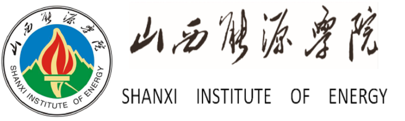  p>山西能源学院(shanxi institute of energy),简称"山能",位于 a