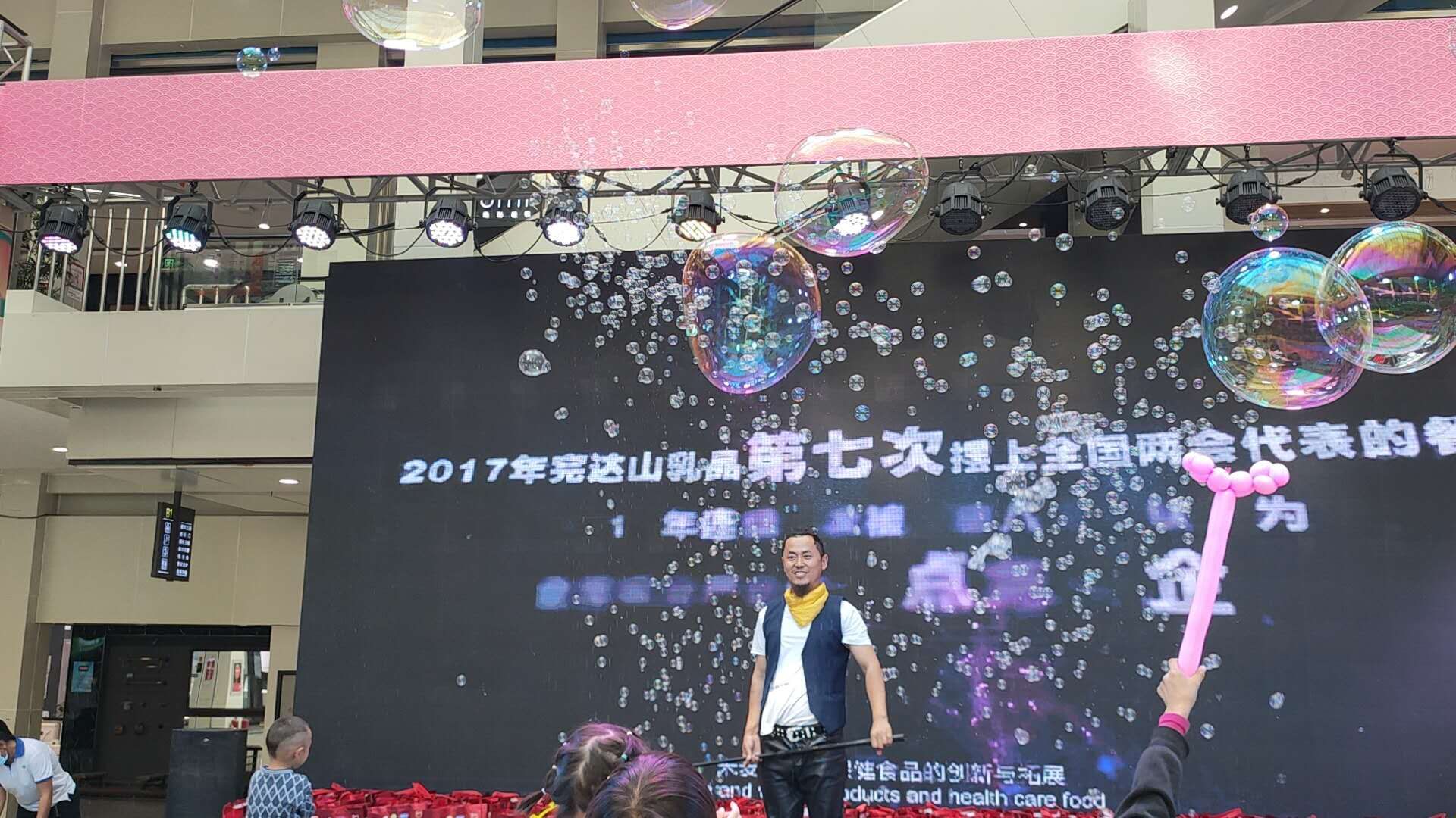韩晓峰