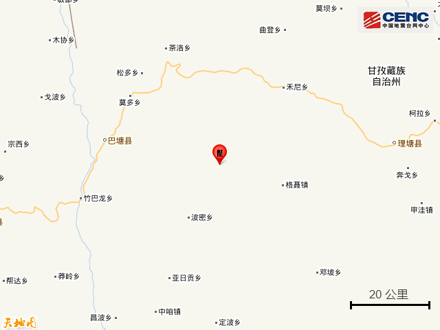  p>2022年9月29日4时9分,四川甘孜州巴塘县发生3.