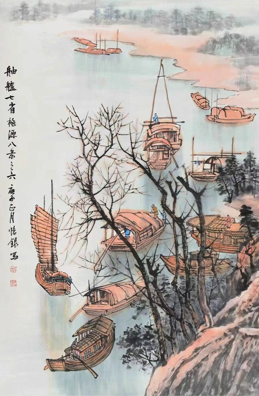  p data-id="t4v7qyuqjcqf">颜怀银,江苏省宿迁市人.