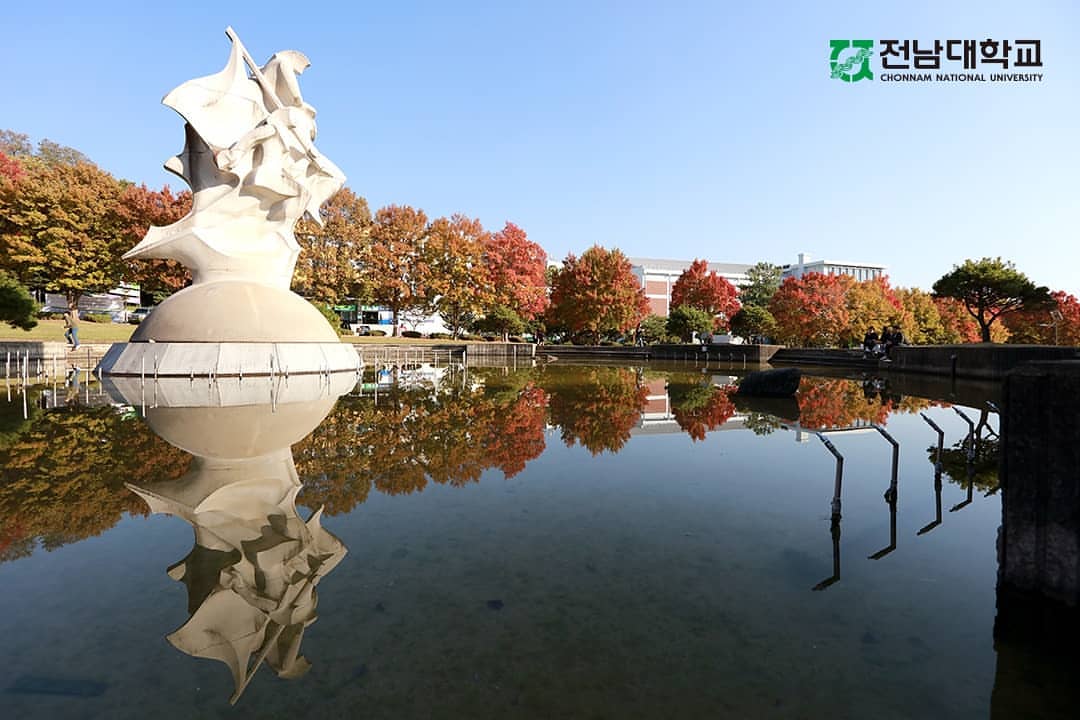 韩国国立全南大学