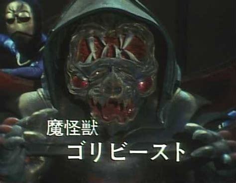宇宙刑事シャリバン