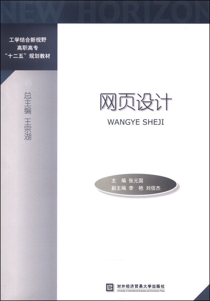 书法家张元国作品多少钱(张元国书法多少钱一平尺)-书法家张元国联系方式,书法家张元国作品多少钱(张元国书法多少钱一平尺)-书法家张元国联系方式,书法家张元国,第1张