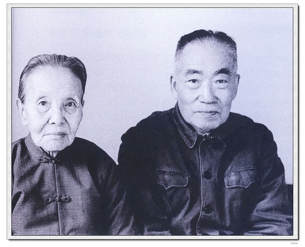 吴文藻