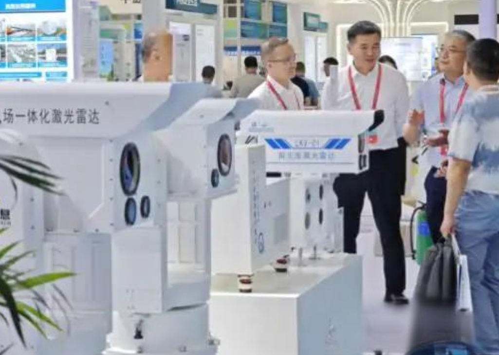 2025气象现代化建设科技博览会_百度百科