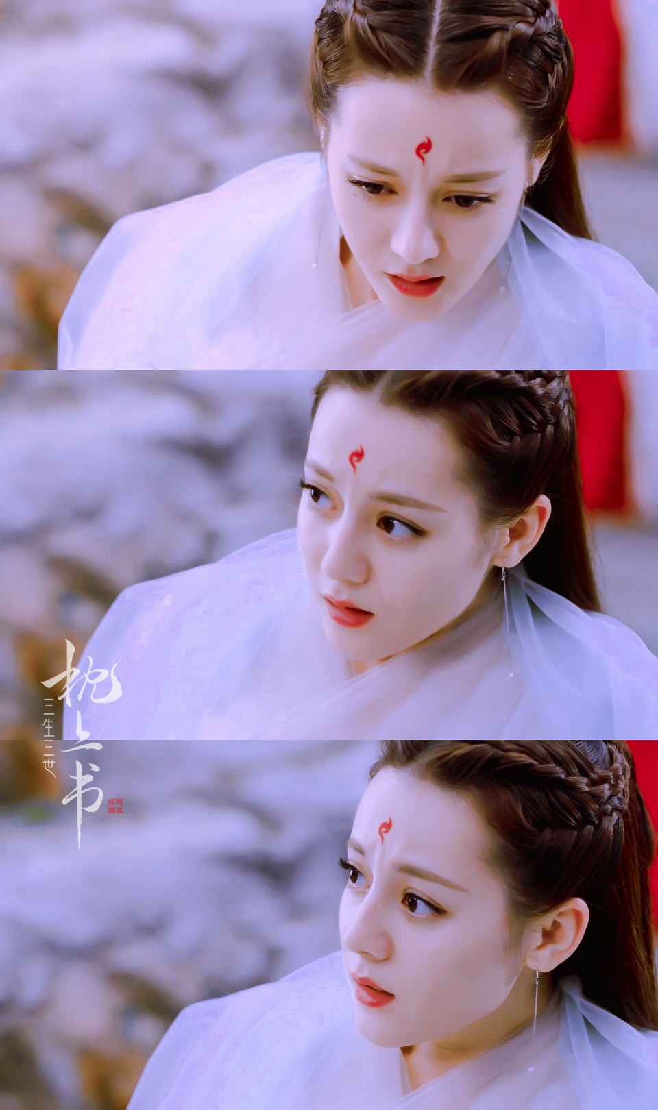  p data-id="gnbpo90lus">白凤九,电视剧《 a