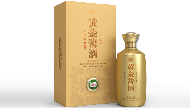 黄金酱酒