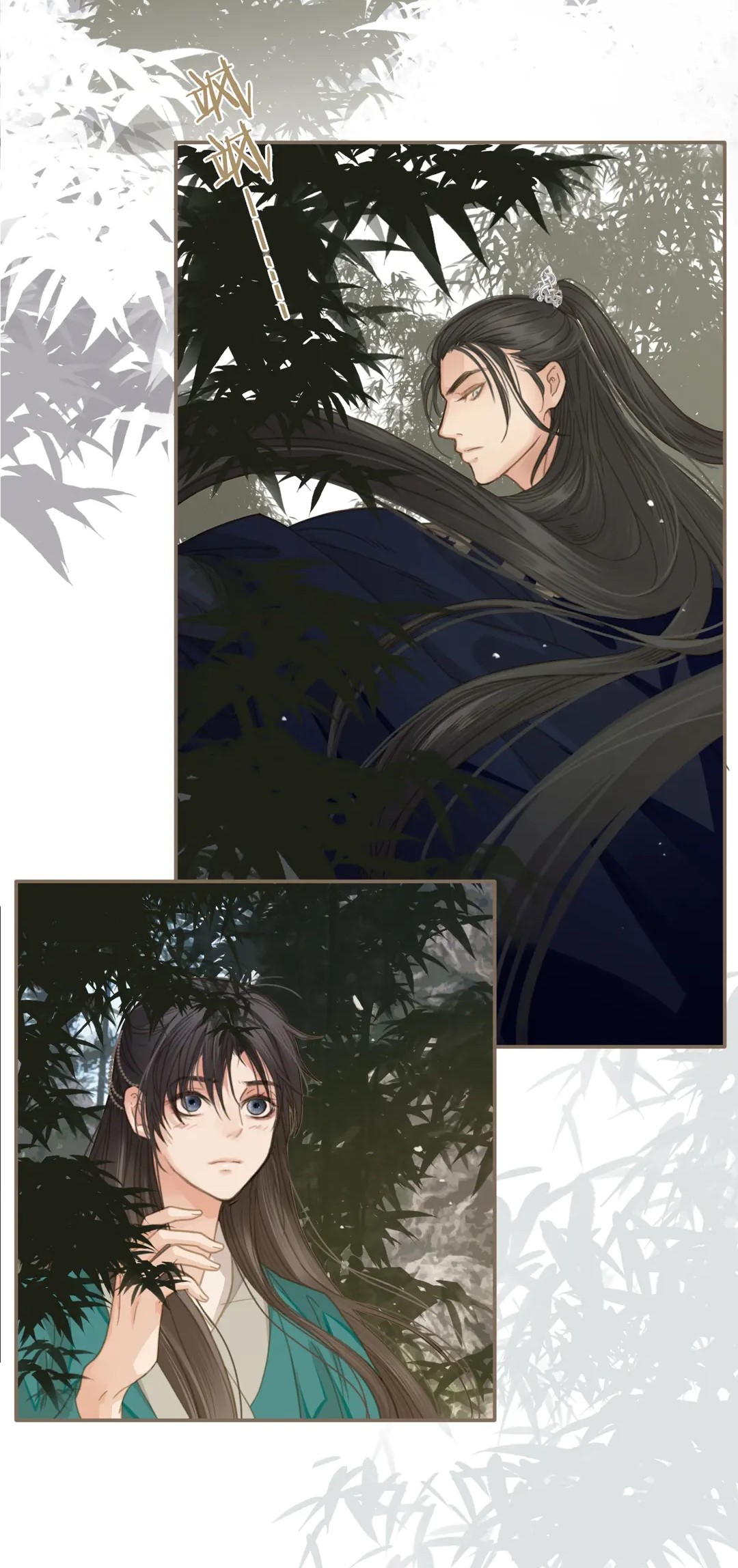  p data-id="2iyzm4dejdv">《哑奴》是根据羌塘所著同名小说改编的