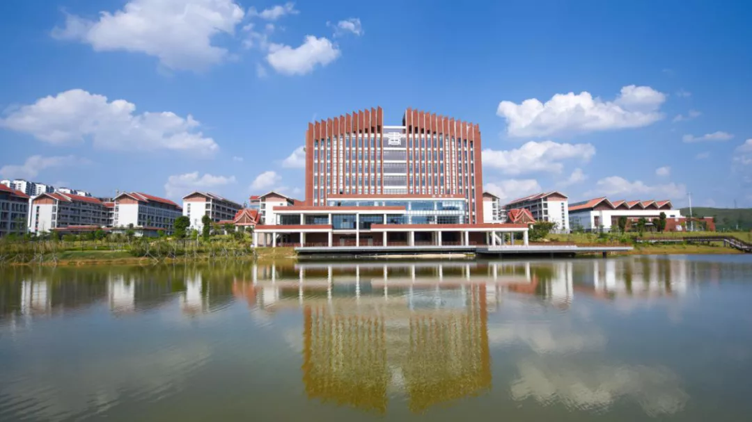 南宁地区教育学院