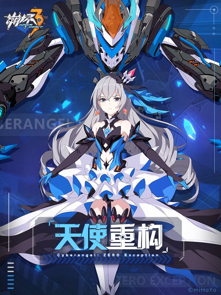 角色 a target="_blank" href="/item/布洛妮娅·扎伊切克/18728024"