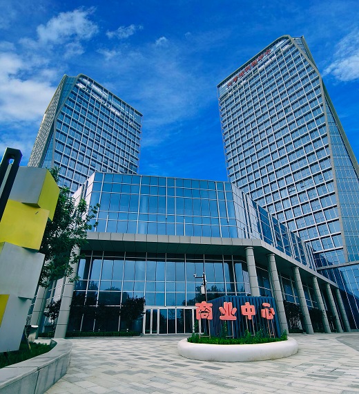 大学城科创中心