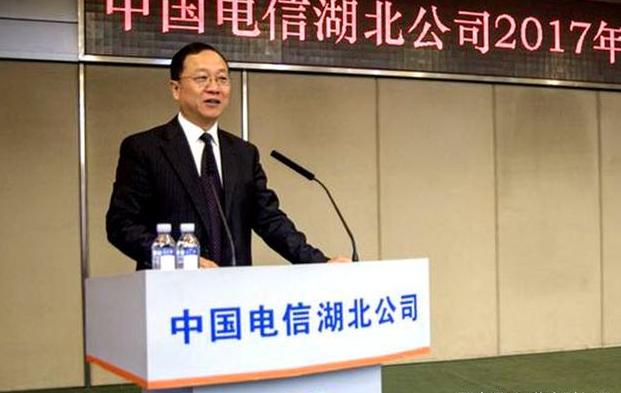  p data-id="2kixgbmhoaf">李洪波,现任中国电信股份有限公司湖北分