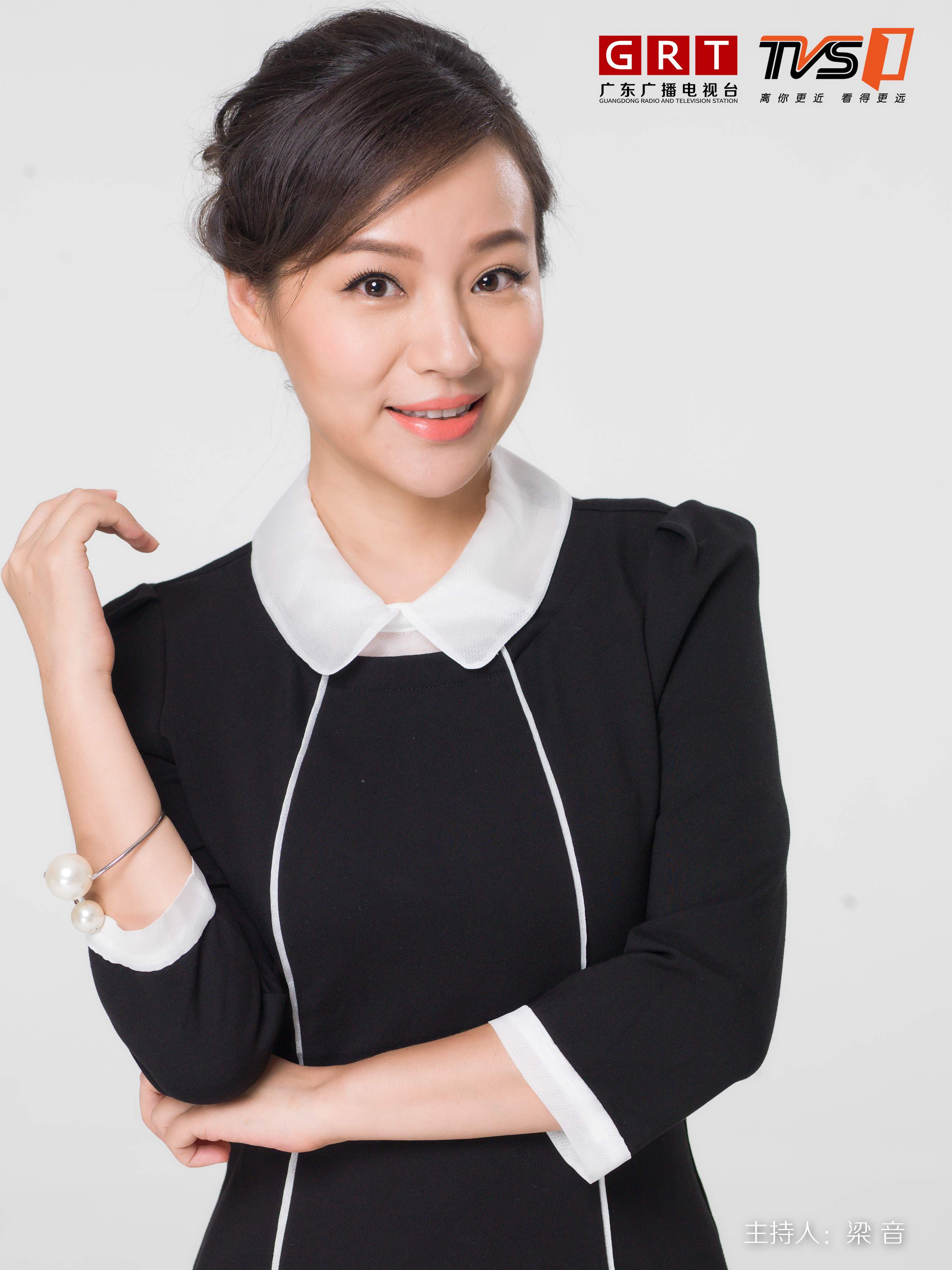 南方电视台经济科教频道