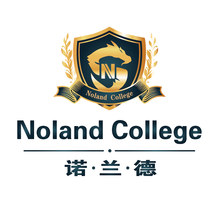 深圳市诺兰德管家家政有限公司