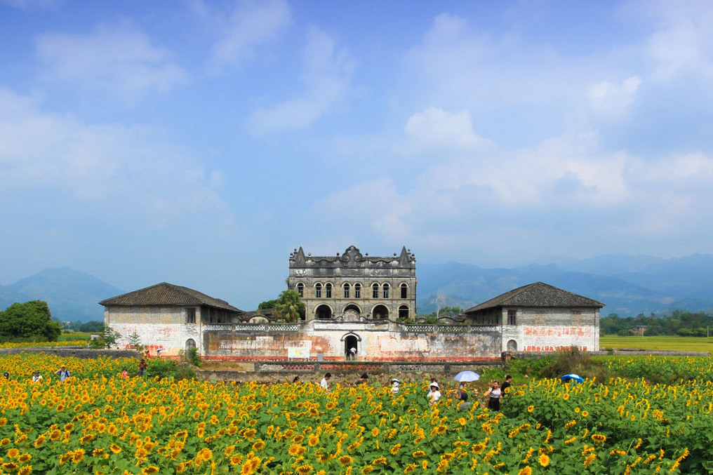  p>刘炳宇庄园的建立时间是民国初年,占地面积是6000多平方米. /p>