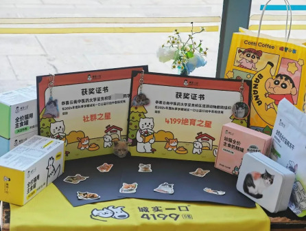 诚实一口（宠物食品品牌）_百度百科