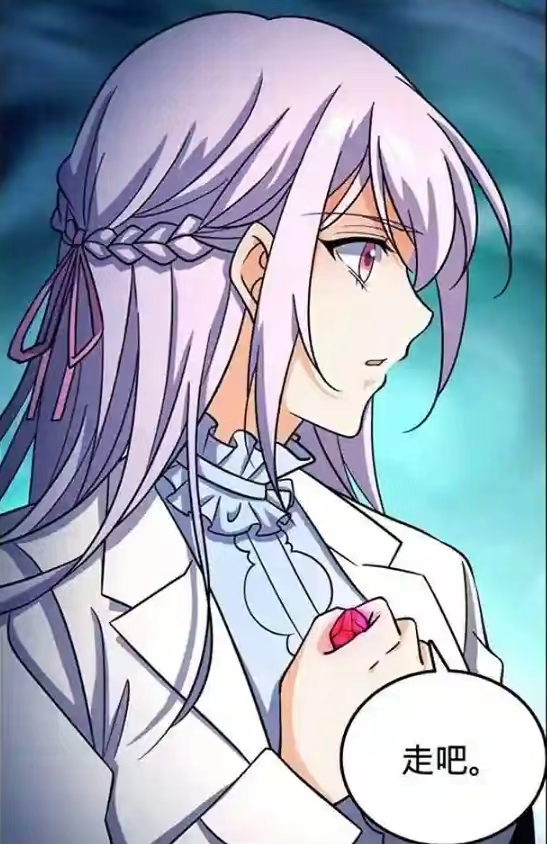 穆宁雪