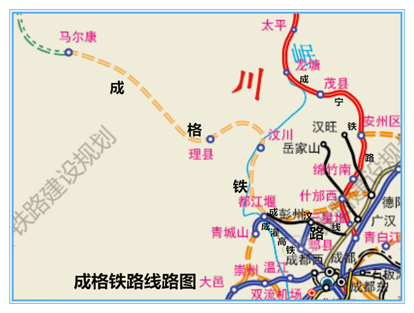  p data-id="gnyxebyh7a">川青铁路(成格铁路)也称格成铁路,为成都至