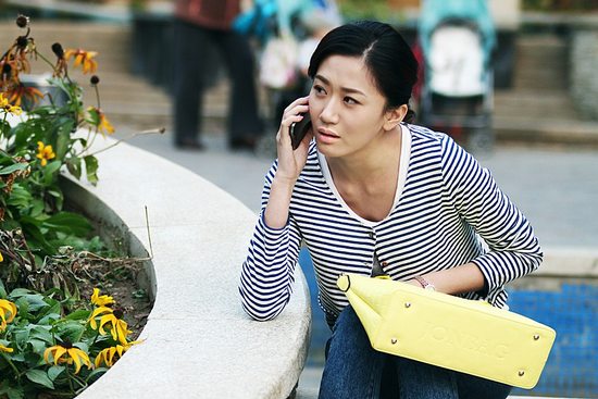 p>陈晓米是在电视剧《 a target="_blank" href="/item/我爱男闺蜜