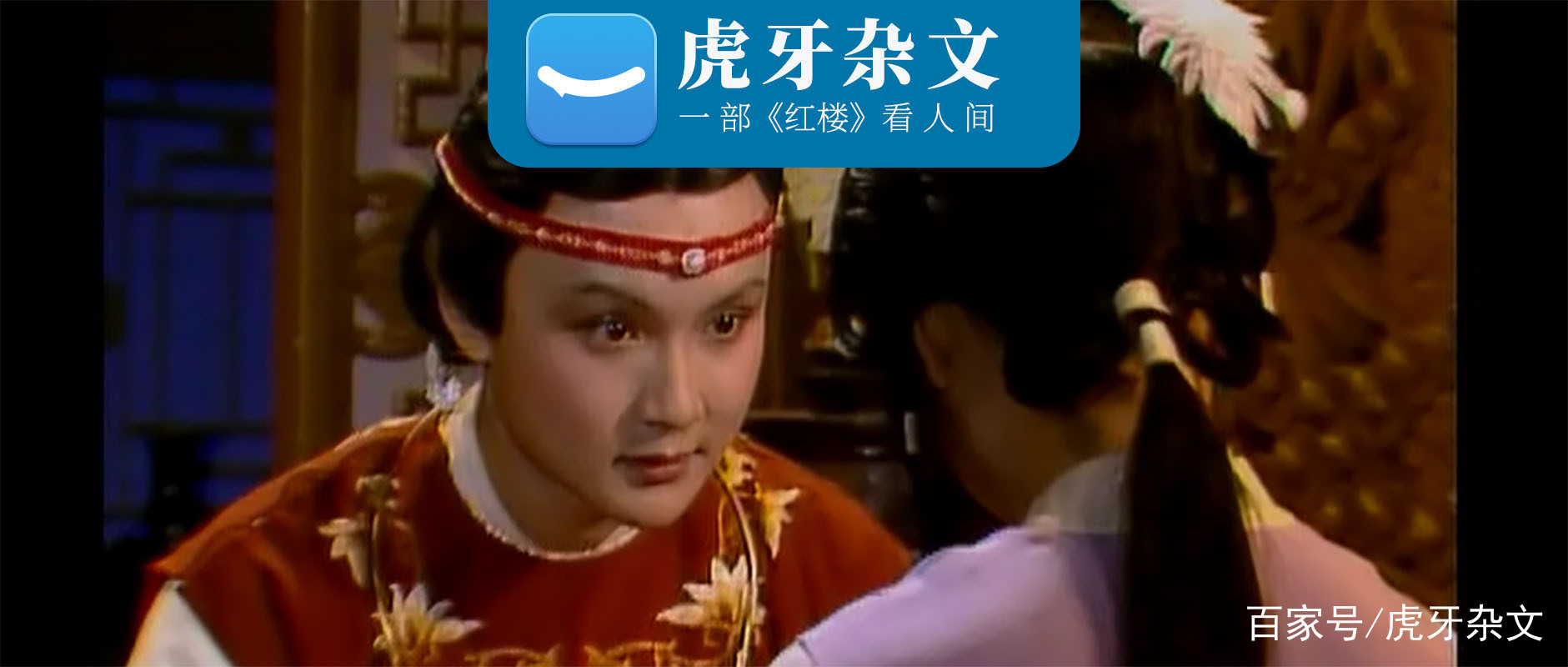 “这个妹妹我曾见过的”_百科TA说