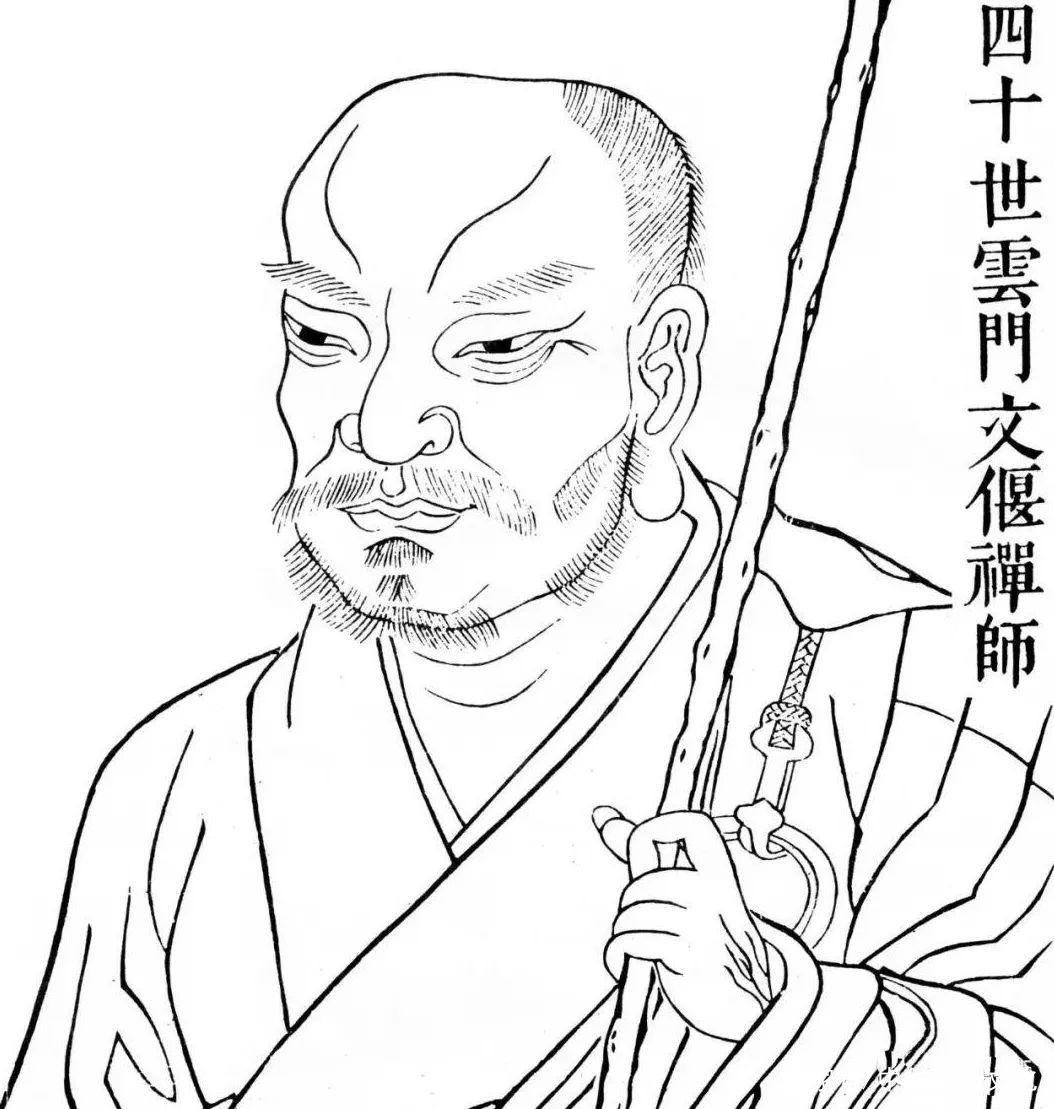 佛教：被苏东坡“连累”的五祖戒禅师！_百科TA说