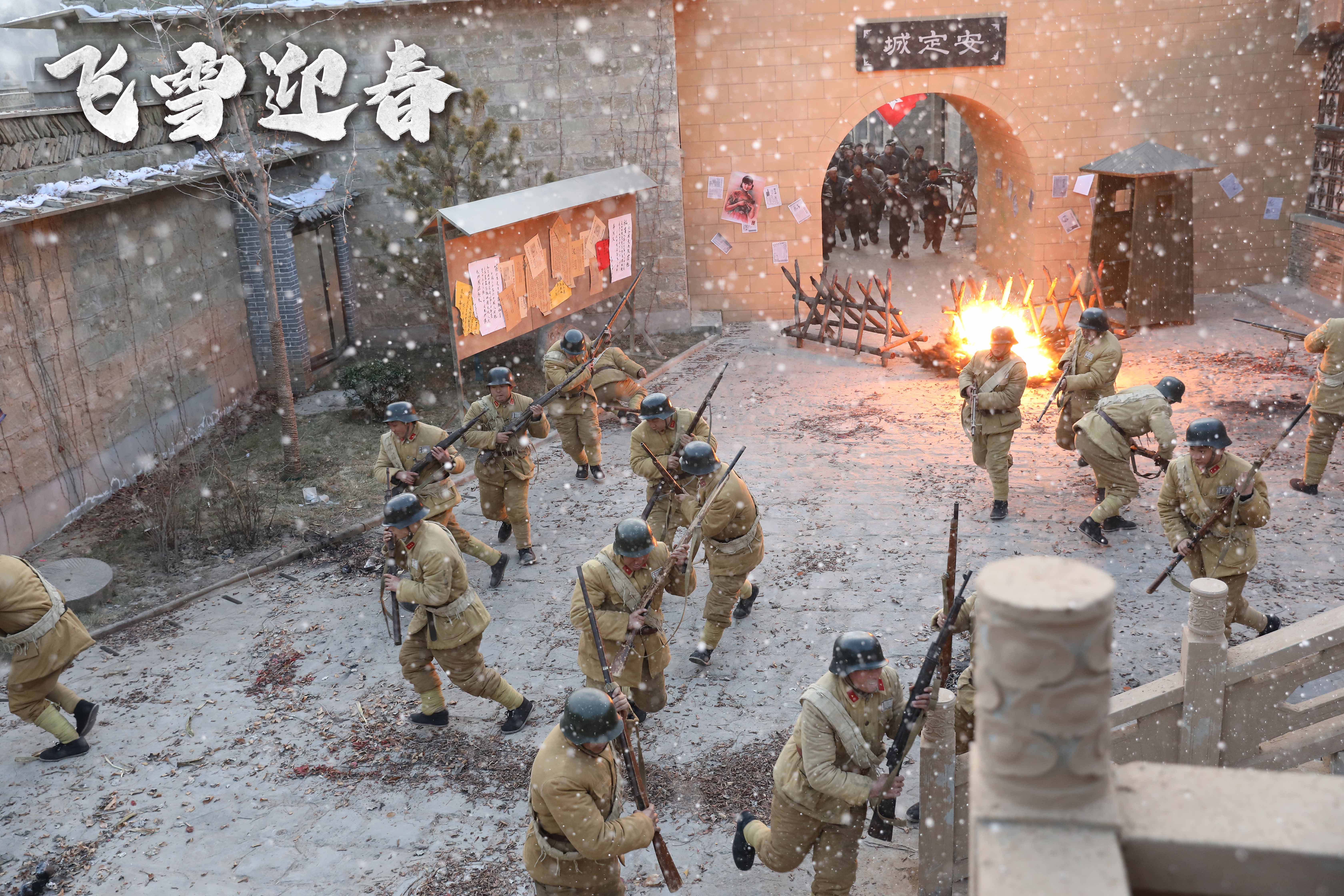 1386128">林秀强 /a>执导,高峰, a target="_blank" href="/item/刘佳