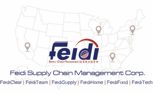 Feidi Supply Chain Management Corp._百度百科
