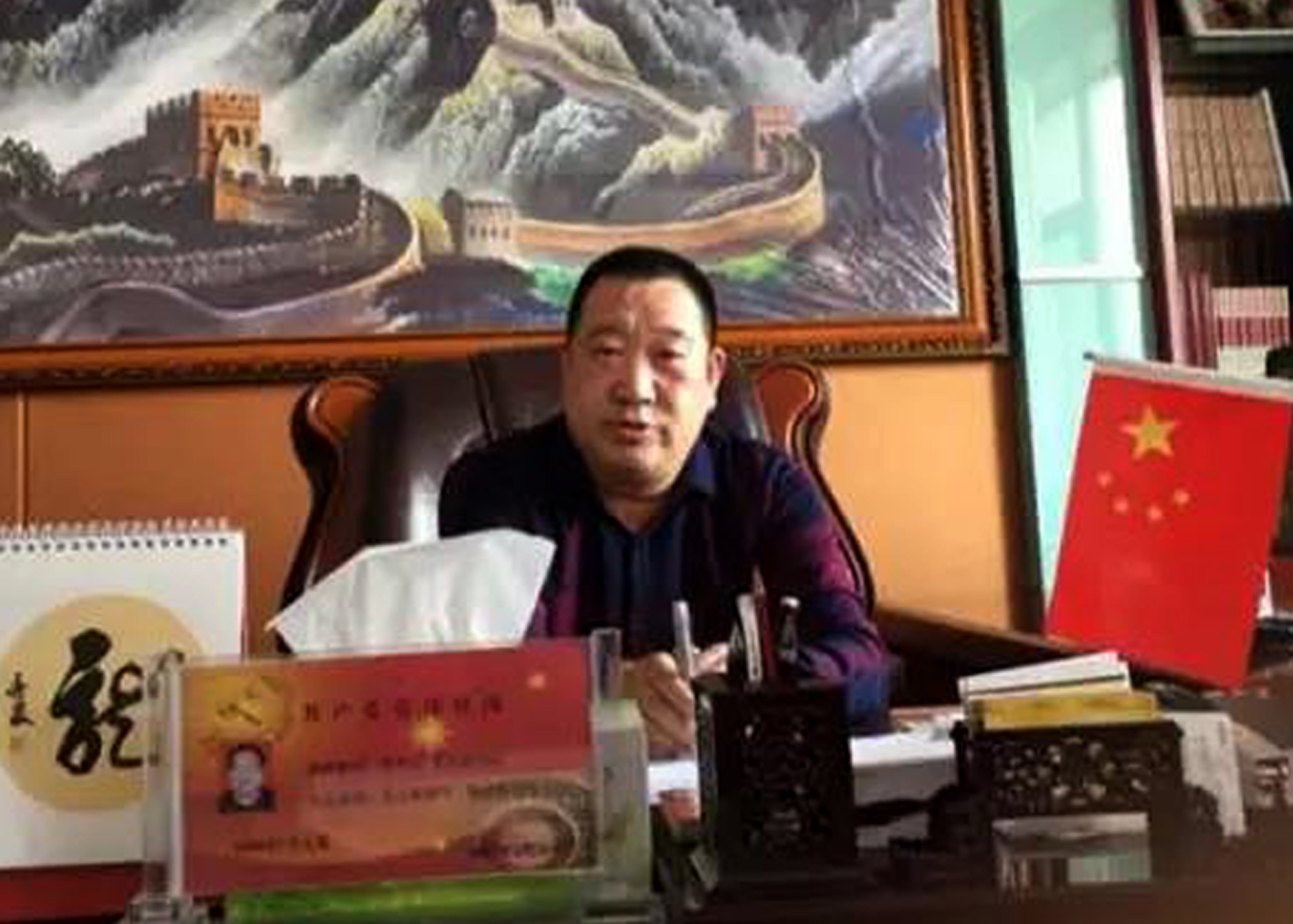  p>1966年4月生,会宁县郭城驿镇扎子塬村人,大专学历,中共党员,甘肃省