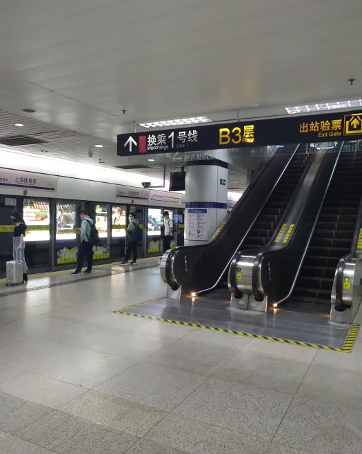 上海体育馆地铁站