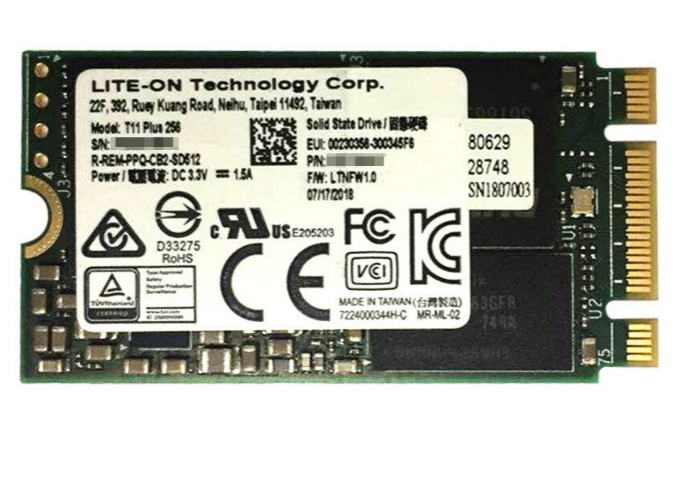 建兴t11p m.2 pcie(256gb)