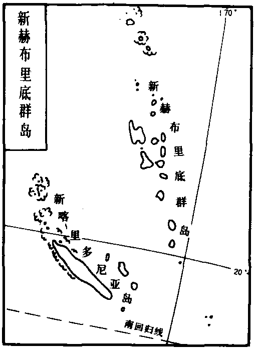 target="_blank" href="/item/新赫布里底群岛/367