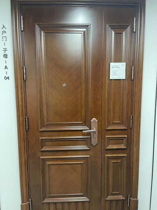  p data-id="tmbbnxi5efpi">金大是浙江金大门业有限公司旗下品牌.